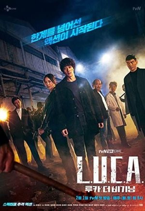 L.U.C.A.: The Beginning