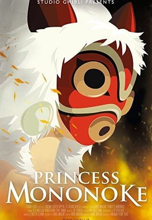 Princess Mononoke