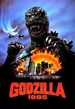 Godzilla 1985