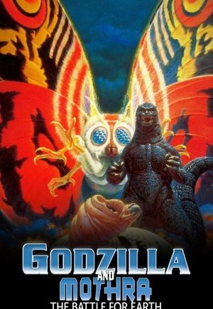Godzilla and Mothra: The Battle for Earth