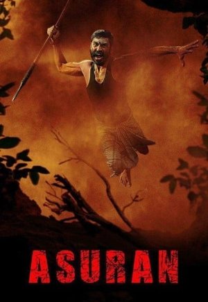 Asuran