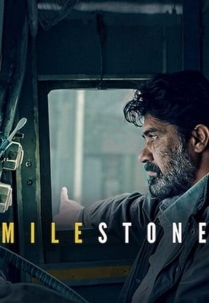 Milestone
