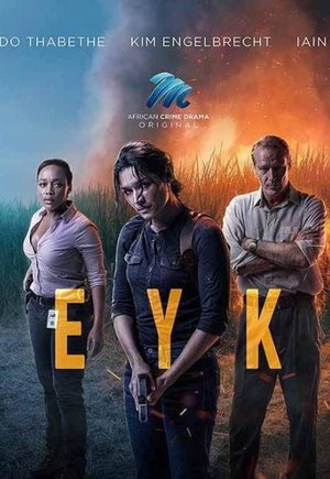 Reyka