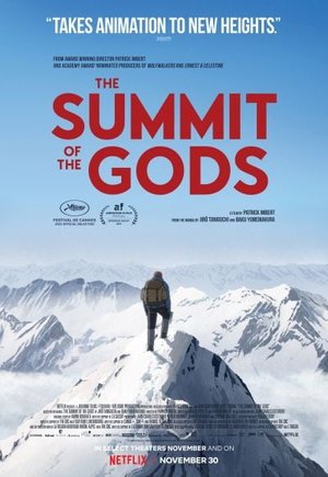 The Summit of the Gods