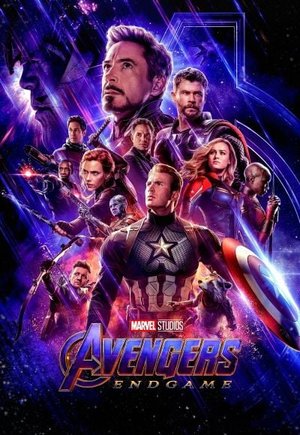 Avengers: Endgame