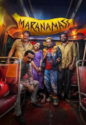 Marana Mass