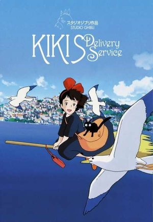 Kiki's Delivery Service