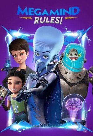Megamind Rules!