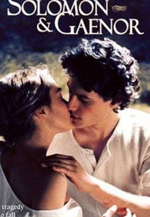 Solomon & Gaenor