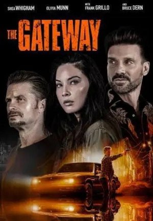 The Gateway