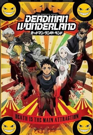 Deadman Wonderland