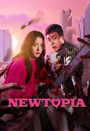 Newtopia