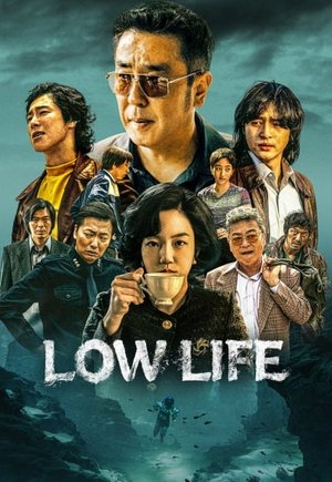 Low Life