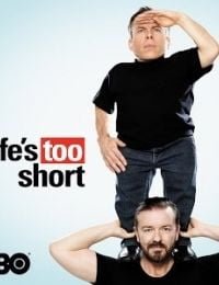 Life's Too Short