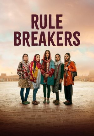 Rule Breakers