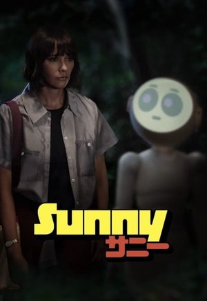 Sunny
