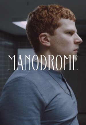 Manodrome