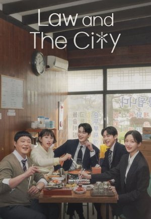 Law and the City