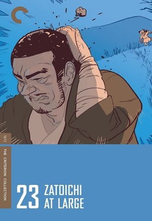 Zatoichi at Large