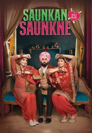 Saunkan Saunkne