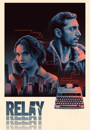 Relay